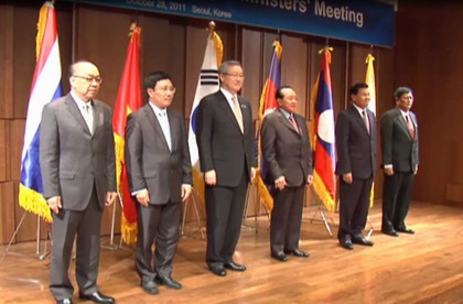 ลาวเตรียมจัดการประชุมรัฐมนตรีประเทศในเขตที่ราบลุ่มแม่น้ำโขงและสาธารณรัฐเกาหลี